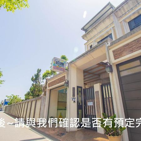 The Gleaners Homestay Xincheng Township Extérieur photo