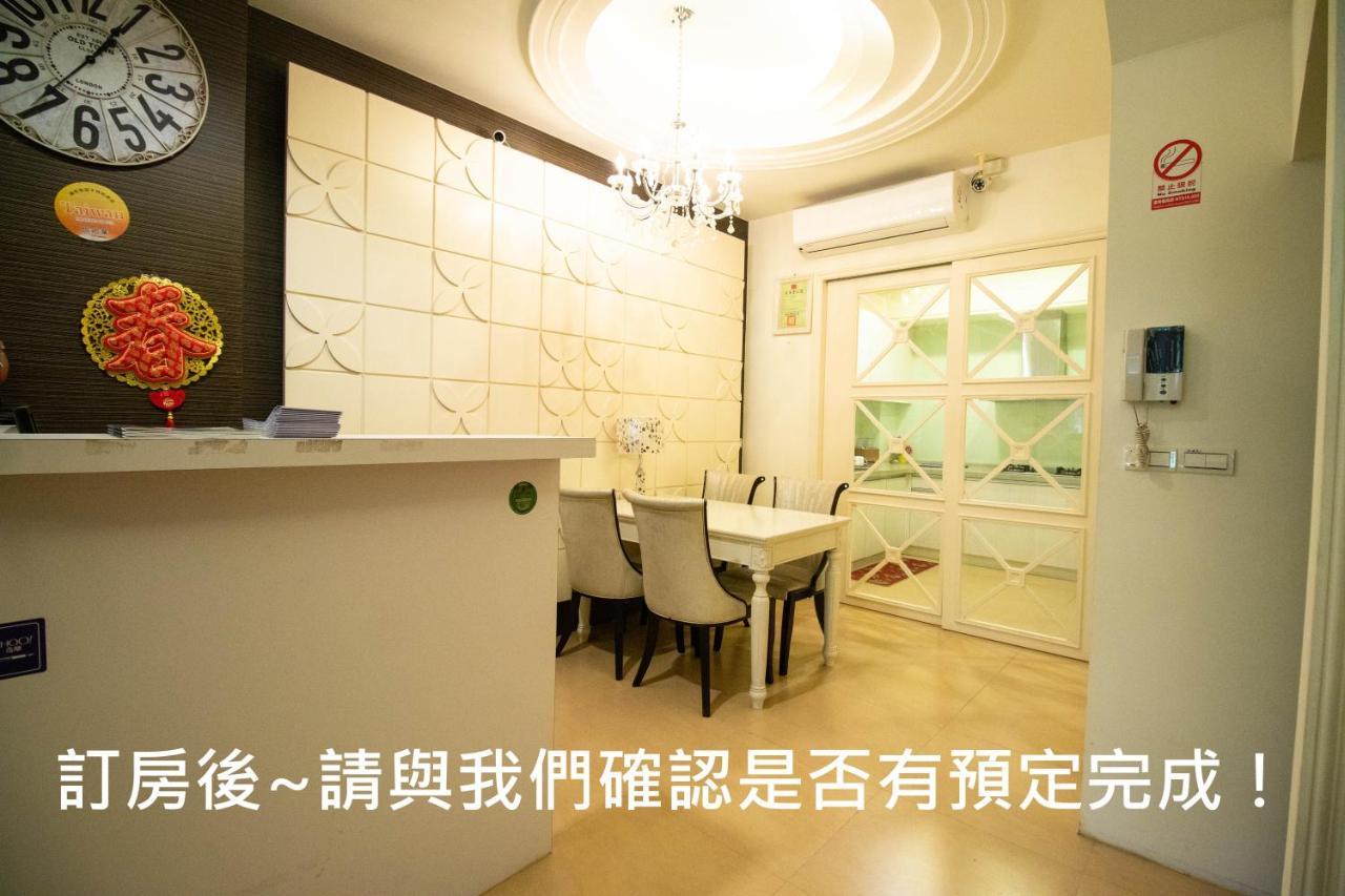 The Gleaners Homestay Xincheng Township Extérieur photo